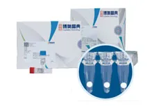 Six Respiratory Viruses Nucleic Acid Test Kit (PCR-Melting Curve Method)